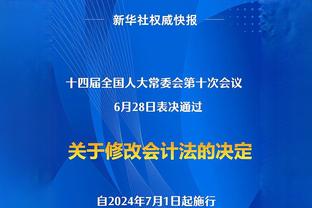 ?魔迷打几分？曼联2023年终总结：66场36胜9平21负 收获联赛杯